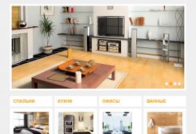 Золотые руки Карелии